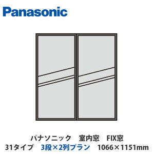 pi\jbN@@FIX@31^Cv@3i×2v@1066×1151mm