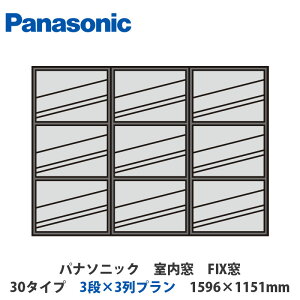 pi\jbN@@FIX@30^Cv@3i×3v@1596×1151mm