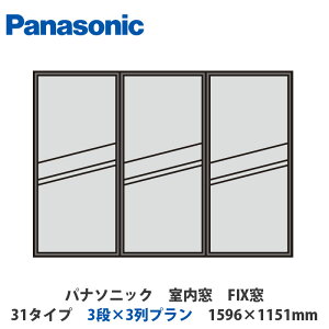 pi\jbN@@FIX@31^Cv@3i×3v@1596×1151mm