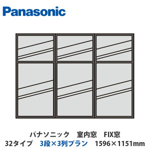 pi\jbN@@FIX@32^Cv@3i×3v@1596×1151mm