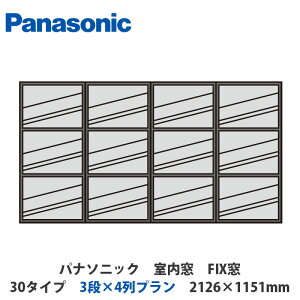pi\jbN@@FIX@30^Cv@3i×4v@2126×1151mm