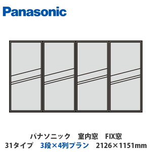 pi\jbN@@FIX@31^Cv@3i×4v@2126×1151mm