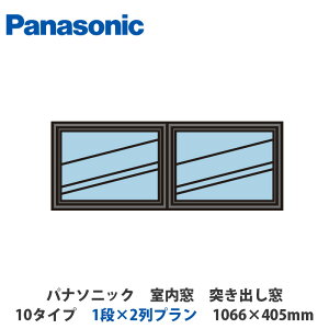 pi\jbN@@˂o@10^Cv@1i×2v@1066×405mm