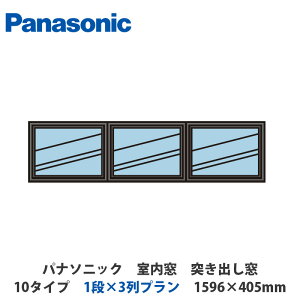 pi\jbN@@˂o@10^Cv@1i×3v@1596×405mm