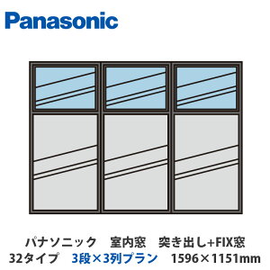 pi\jbN@@˂o+FIX@32^Cv@3i×3v@1596×1151mm