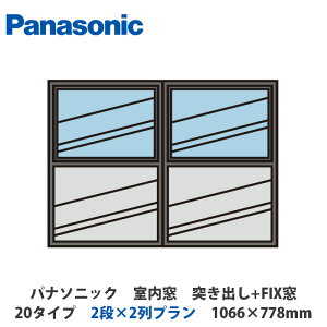 pi\jbN@@˂o+FIX@20^Cv@2i×2v@1066×778mm