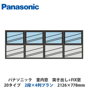 pi\jbN@@˂o+FIX@20^Cv@2i×4v@2126×778mm