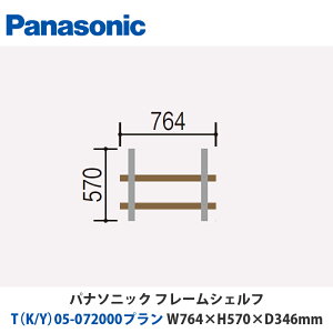 pi\jbN@t[VFt@TiK/Yj05-072000v@W764×H570×D346mm@ǕtoruΉv