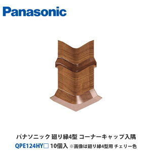 pi\jbN@QPE124HY@10@艏4^pR[i[Lbv@CeAރxeBXV[Y