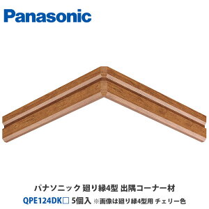 pi\jbN@QPE124DK@5@艏4^poR[i[ށ@CeAރxeBXV[Y