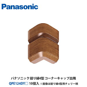 pi\jbN@QPE124DY@10@艏4^pR[i[Lbvo@CeAރxeBXV[Y