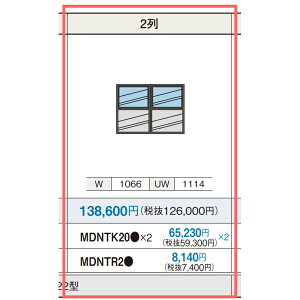 pi\jbN@@˂o+FIX@2×2iv
