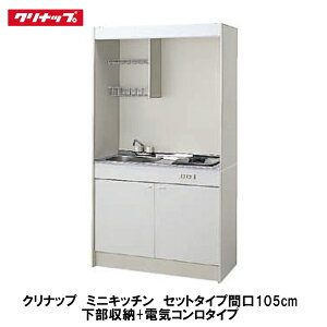 Nibvy~jLb`@Ԍ105cm[v@dCR^CvzCK105U(REL)+CK105KA(REL)+SPH-131SM