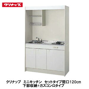 Nibvy~jLb`@Ԍ120cm[v@KXR^CvzCK120U(REL)+CK120KA(REL)+ZGAZZ3A12AZW-M