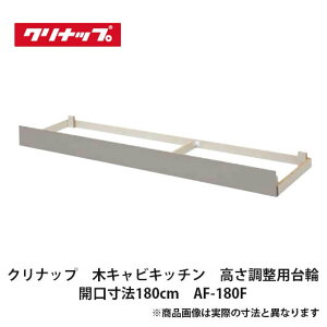 Nibvy؃LrLb`@ց@J@180cm@AF-180Fz