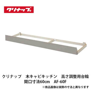 Nibvy؃LrLb`@ց@J@60cm@AF-60Fz