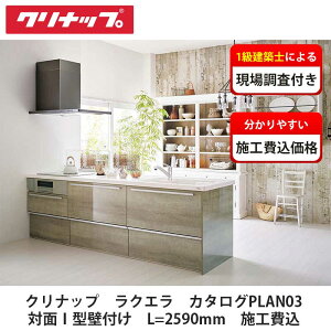 NibvyVXeLb`@NG@J^OfPLAN03@{Hz̔n聦