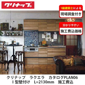 NibvyVXeLb`@NG@J^OfPLAN06@{Hz̔n聦