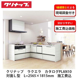 NibvyVXeLb`@NG@J^OfPLAN10@{Hz̔n聦