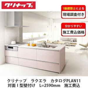 NibvyVXeLb`@NG@J^OfPLAN11@{Hz̔n聦