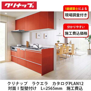 NibvyVXeLb`@NG@J^OfPLAN12@{Hz̔n聦