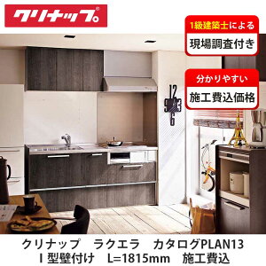 NibvyVXeLb`@NG@J^OfPLAN13@{Hz̔n聦