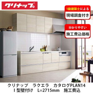 NibvyVXeLb`@NG@J^OfPLAN14@{Hz̔n聦