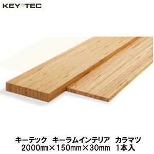 L[ebNyL[CeA@J}c@2000×150×30mm@1{z