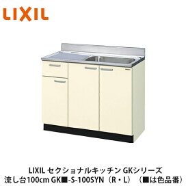 楽天市場】ノダ【かるがる養生マット 910×1820×5mm KYM-1 40枚入】NODA 