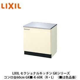 楽天市場】大建工業【シージングボード釘（SN-40） GA21036 6箱入（約 