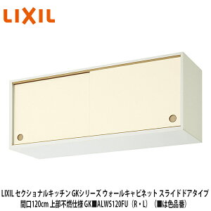 ł͂ILIXILyZNViLb`@GKV[Y@݌˒I@EH[Lrlbg120cmiXChhA^Cvj㕔sRdl@GKALWS120FUiRELjzi͐FiԁjNV@T