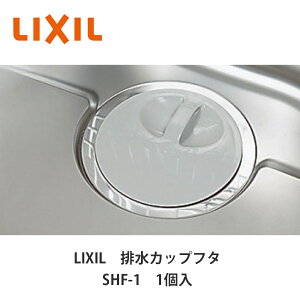 LIXILyrJbvt^@SHF-1@1z