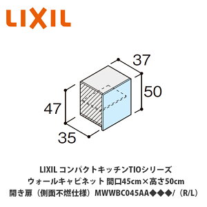 ł͂ILIXILyRpNgLb`TIOV[Y EH[Lrlbgi݌˒IjʕsRdl Ԍ45cm×50cm MWWBC045AA/iR/Ljz