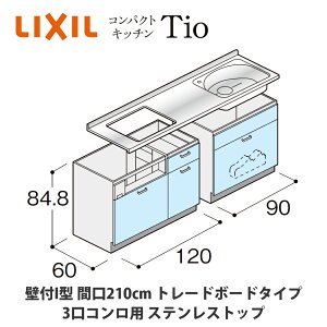 ł͂ILIXILyRpNgLb`TIOV[Y ǕtI^ Ԍ210cm g[{[h^Cv 3RΉ XeXgbv MCZFBS21iT/V/WjXiR/Ljz