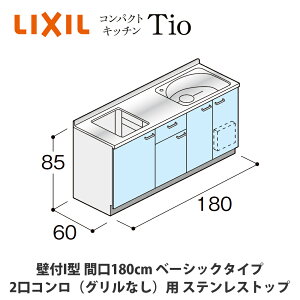 ł͂ILIXILyRpNgLb`TIOV[Y ǕtI^ Ԍ180cm x[VbN^Cv 2RiOȂjΉ XeXgbv MWF1T18iA/B/CjABiR/Ljz