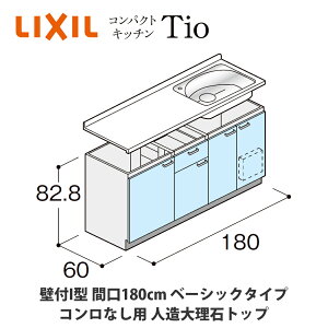 ł͂ILIXILyRpNgLb`TIOV[Y ǕtI^ Ԍ180cm x[VbN^Cv RȂΉ l嗝΃gbv MWZFAI18iA/B/Cj0iR/Ljz