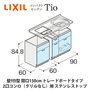 ł͂ILIXILyRpNgLb`TIOV[Y ǕtI^ Ԍ150cm g[{[h^Cv 2RiOȂjΉ XeXgbv MCZFBU15i1/2/3jDiR/Ljz