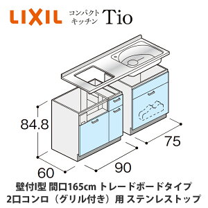 ł͂ILIXILyRpNgLb`TIOV[Y ǕtI^ Ԍ165cm g[{[h^Cv 2RiOtjΉ XeXgbv MCZFBT16i1/2/3jDiR/Ljz