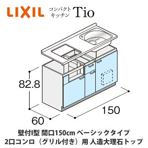 ł͂ILIXILyRpNgLb`TIOV[Y ǕtI^ Ԍ150cm x[VbN^Cv 2RiOtjΉ l嗝΃gbv MWZFAC15iG/H/JjCiR/Ljz