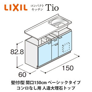 ł͂ILIXILyRpNgLb`TIOV[Y ǕtI^ Ԍ150cm x[VbN^Cv RȂΉ l嗝΃gbv MWZFAFIiG/H/Jj0iR/Ljz