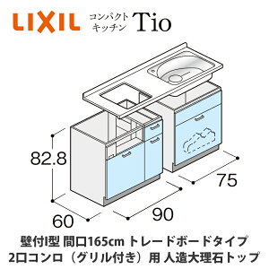 ł͂ILIXILyRpNgLb`TIOV[Y ǕtI^ Ԍ165cm g[{[h^Cv 2RiOtjΉ l嗝΃gbv MWZFBT16i1/2/3jCiR/Ljz