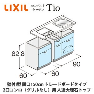 ł͂ILIXILyRpNgLb`TIOV[Y ǕtI^ Ԍ150cm g[{[h^Cv 2RiOȂsjΉ l嗝΃gbv MWZFBU15i1/2/3jCiR/Ljz
