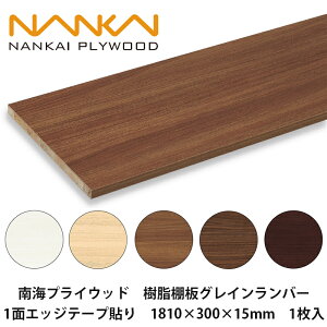 CvCEbhyIOCo[@1ʃGbWe[v\@1810×300×15mm@1zNAIKAI @lzOKI