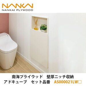 CvCEbhyǌjb`[AhL[u@ZbgiԁFAS000021LW i͐Fiԁjz