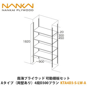 CvCEbhyIZbg@A^Cviǂj4iAs300v@KTA4D3-S-LW-Ai04260073j@1Zbgz