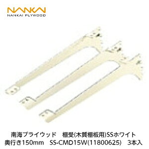 CvCEbhyA[nOISSp@I(؎Ip)SSzCg@s150mm@SS-CMD15W(11800625)@3z