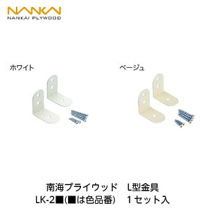 CvCEbhyL^@LK-2(͐Fi)@1Zbgz