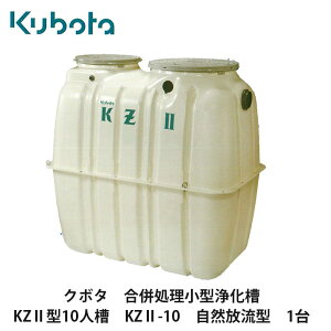 N{^y@򉻑@KZ2^@10l@KZ2-10@R^(グEuA)z