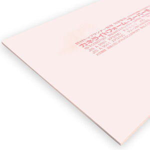 JlCgtH[@X[p[E1@900×900×25mm