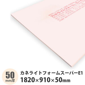 JlCgtH[@X[p[E1@1820×910×50mm@1